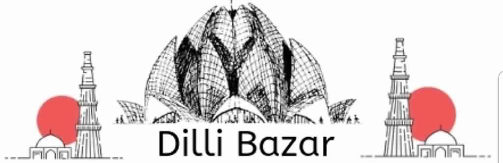 Dilli Bazar