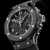 Hublot Watch Online