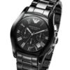 Armani Exchange Watches