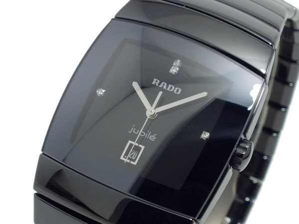Rado Original Day-Date Automatic Watch